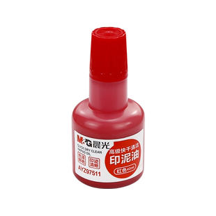 5瓶晨光印油红色快干印台专用油清洁印泥水速干盖章刻章墨油印章加印油补充液红墨水章子用油印尼章大瓶防水