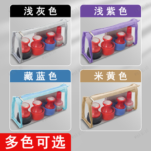 办公室公章公印章收纳袋便携式公司装章子印鉴章公私章收纳包公账章盒子放置盒公张袋子放章专用的管理神器