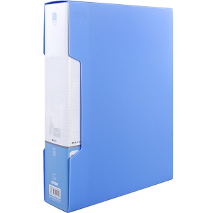 晨光文件夹办公用品a4资料册透明插页40/60/100页多层装a4纸的文价夹书夹固定纸张分页歌谱百页百叶档案资料