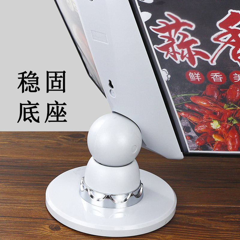 装得快A4翻页展示架菜单展示展架桌面台式传单架立式餐牌旋转插页