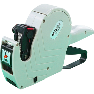 晨光打价机手持打价钱机超市商品价格标签打码枪服装店衣服打码器价签标价生产日期价码机打标打架打印机手动