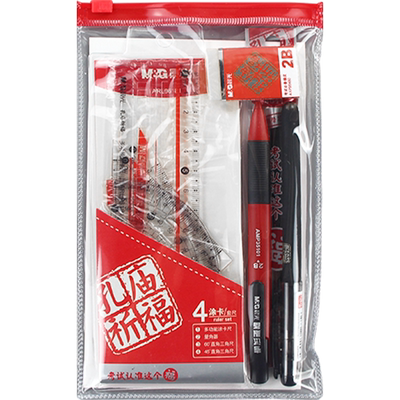 晨光考研专业课小刀和胶棒拆试卷