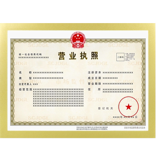 a4磁吸文件夹挂墙a3营业执照墙上文件贴磁性资料夹贴墙插页透明文件套吸磁板夹带磁铁的展示收纳册壁挂磁吸式