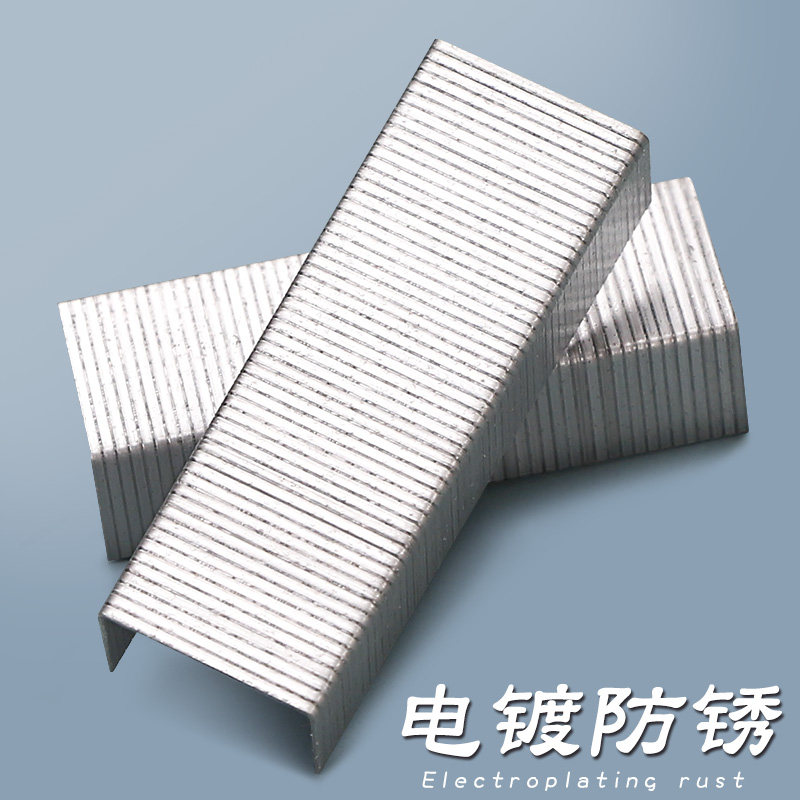 CHENGUANG 스테이플러 20 상자 248 두꺼운 층 스테이플러 24|8 범용 스테이플러 스테이플러 스테이플러 대형