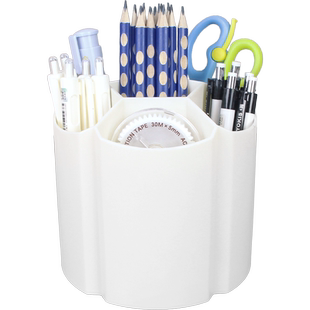 360度旋转笔筒轻奢高级感办公室学生桌面高中生大容量超大收纳盒白色简约高颜值ins风办公桌笔盒笔桶男孩女孩