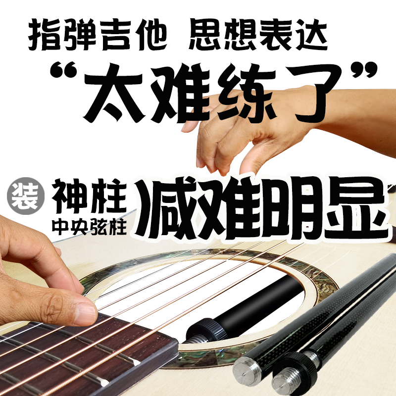 日复一日练琴时会少付出无尽精力