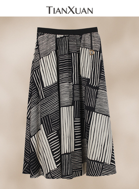 天轩商场同款春夏女新款半身裙优雅简约时尚条纹设计TIQH627