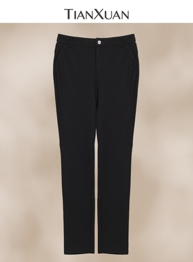 天轩商场同款春秋女休闲长裤黑色简约通勤TD14191特价