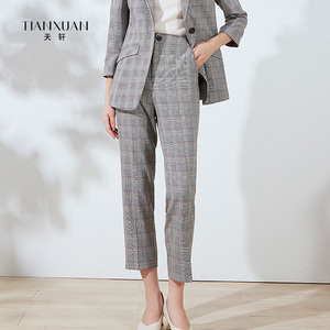 天轩商场同款春秋女士新休闲裤正装裤西装裤职业通勤百搭TGQT169