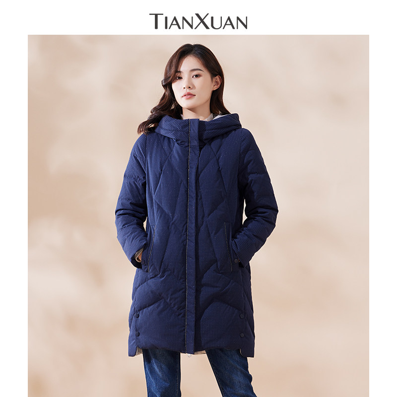 天轩商场同款2023冬女羽绒服新中长款保暖白鹅绒简约大气TGDY250,女装/女士精品,羽绒服,淘宝优惠券,粉丝福利购,淘宝优惠卷
