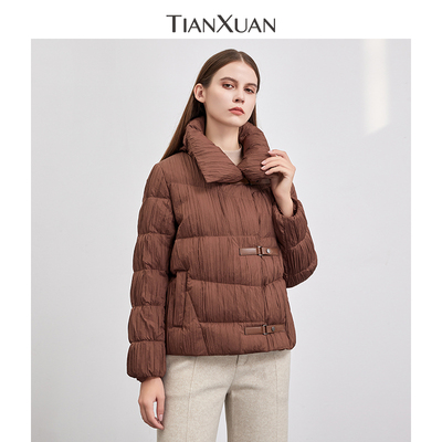天轩新款羽绒服时尚修身