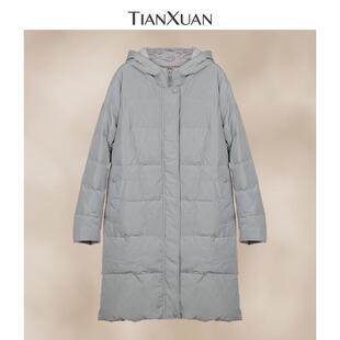 天轩艾柏茜系列女中长款羽绒服连帽修身简约气质断码特价KCDY237