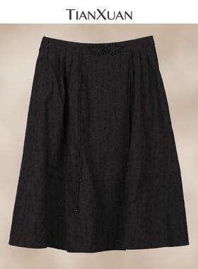 天轩商场同款2024春秋女新款半身裙新中式复古设计国风裙TIQH182