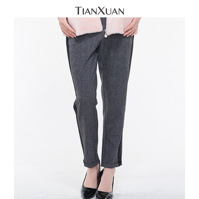 天轩秋冬加厚百搭通勤显瘦休闲裤