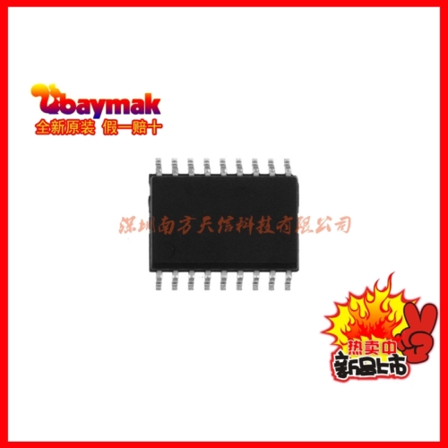 BAYMAK| PIC18F1330-I/SO SOP18单片机进口|原装|全新-封面