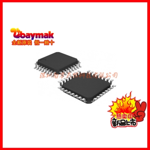 BAYMAK| C8051F352-GQR QFP32单片机进口|原装|全新