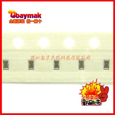 BAYMAK| KNH16C104DA5TS 0.1UF 2A 25V 0603京瓷滤波电感器 20个