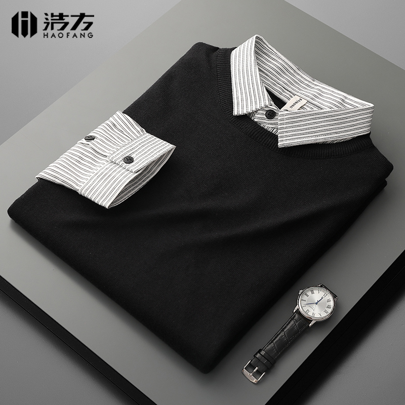 清仓秋冬男士毛衣针织衫打底衫上衣套头长袖修身假两件衬衫领外套