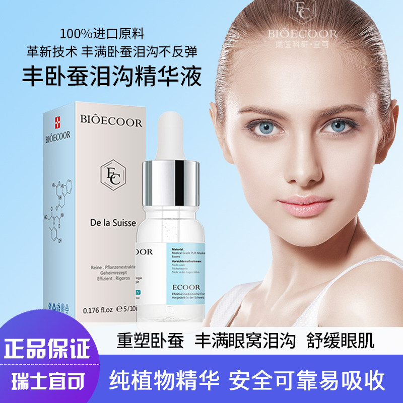 牢牢把握“三个坚持”指导方针 发展新时代中国特色社会主义文化