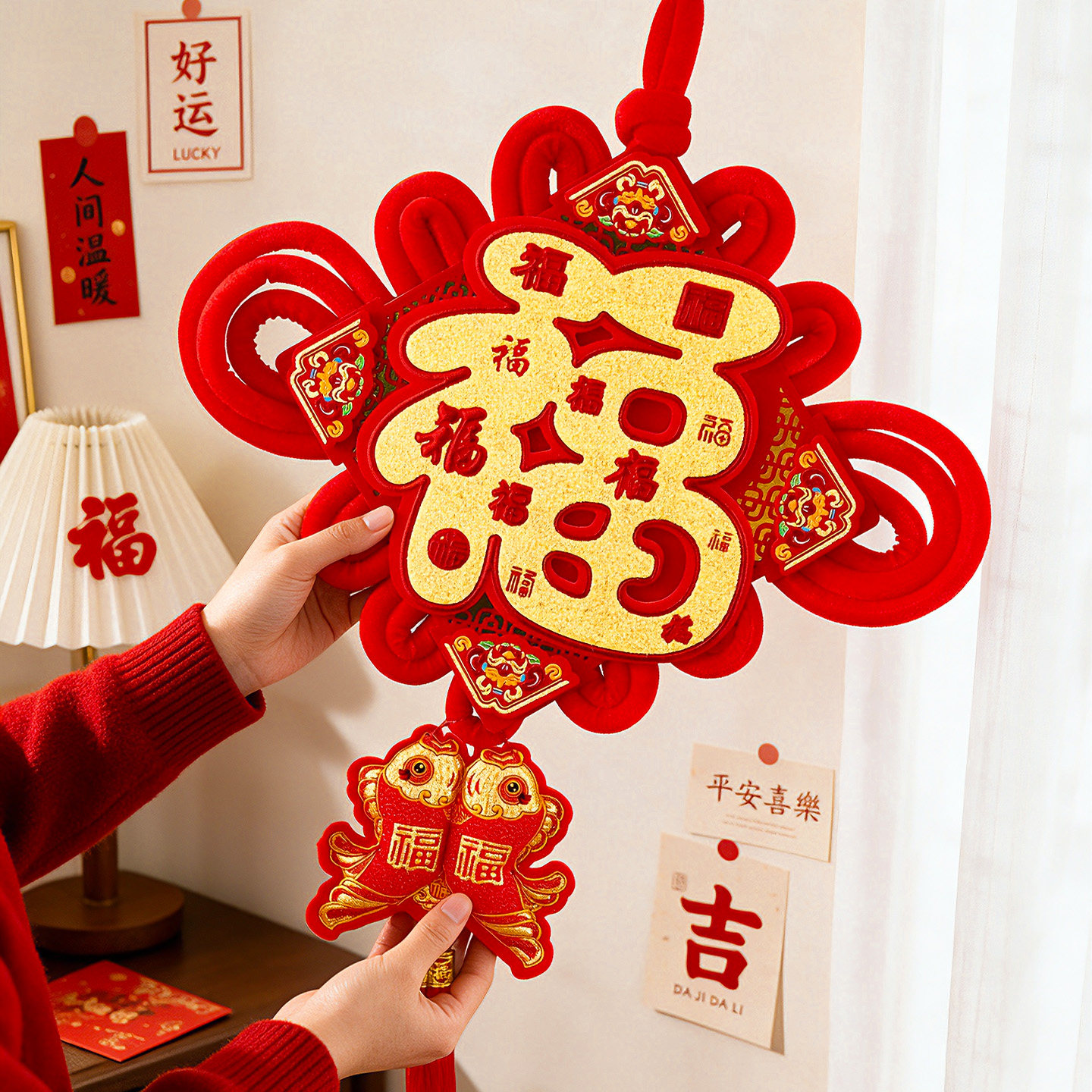 中国结挂件新年2027新款吉祥大号高档客厅过年福字挂饰入户门装饰