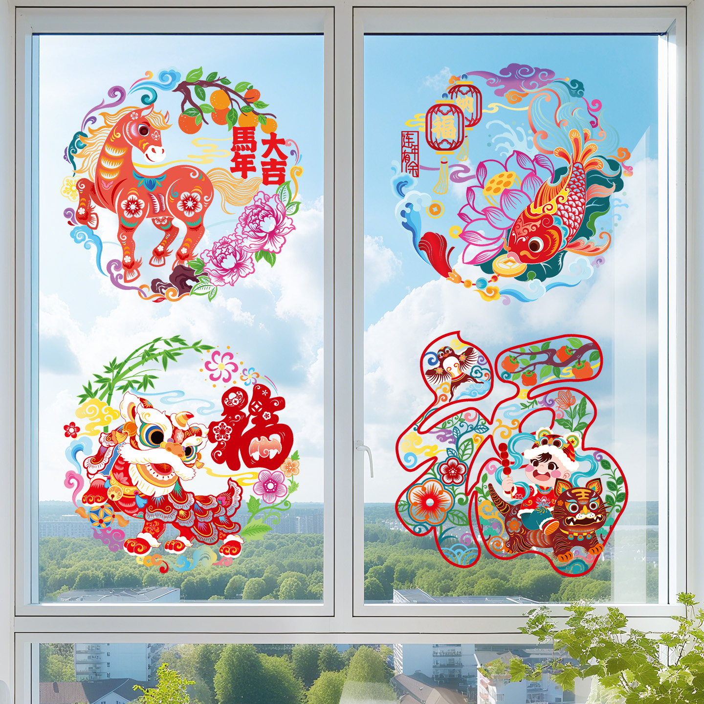 2026新年窗花春节年画剪纸静电贴