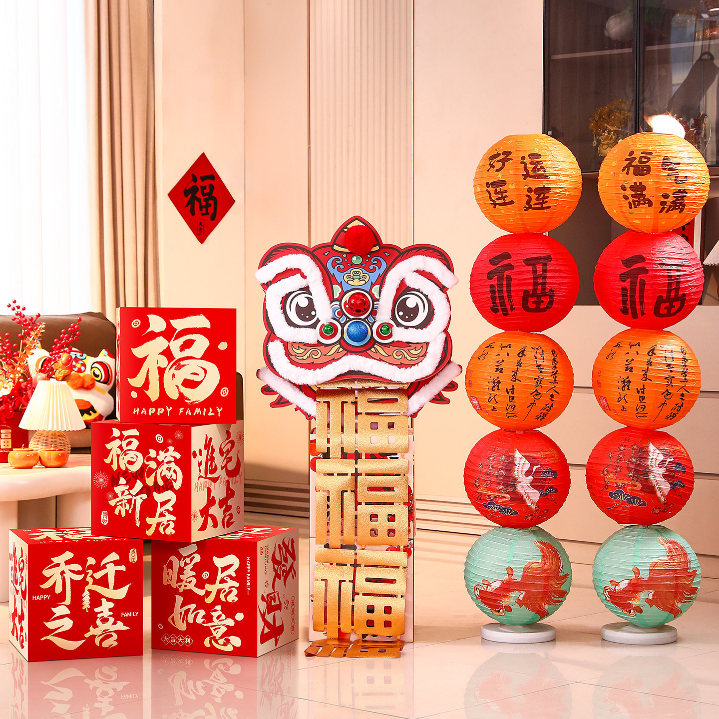 乔迁之喜装饰灯笼客厅氛围布置新居醒狮摆件新房搬家入宅仪式用品
