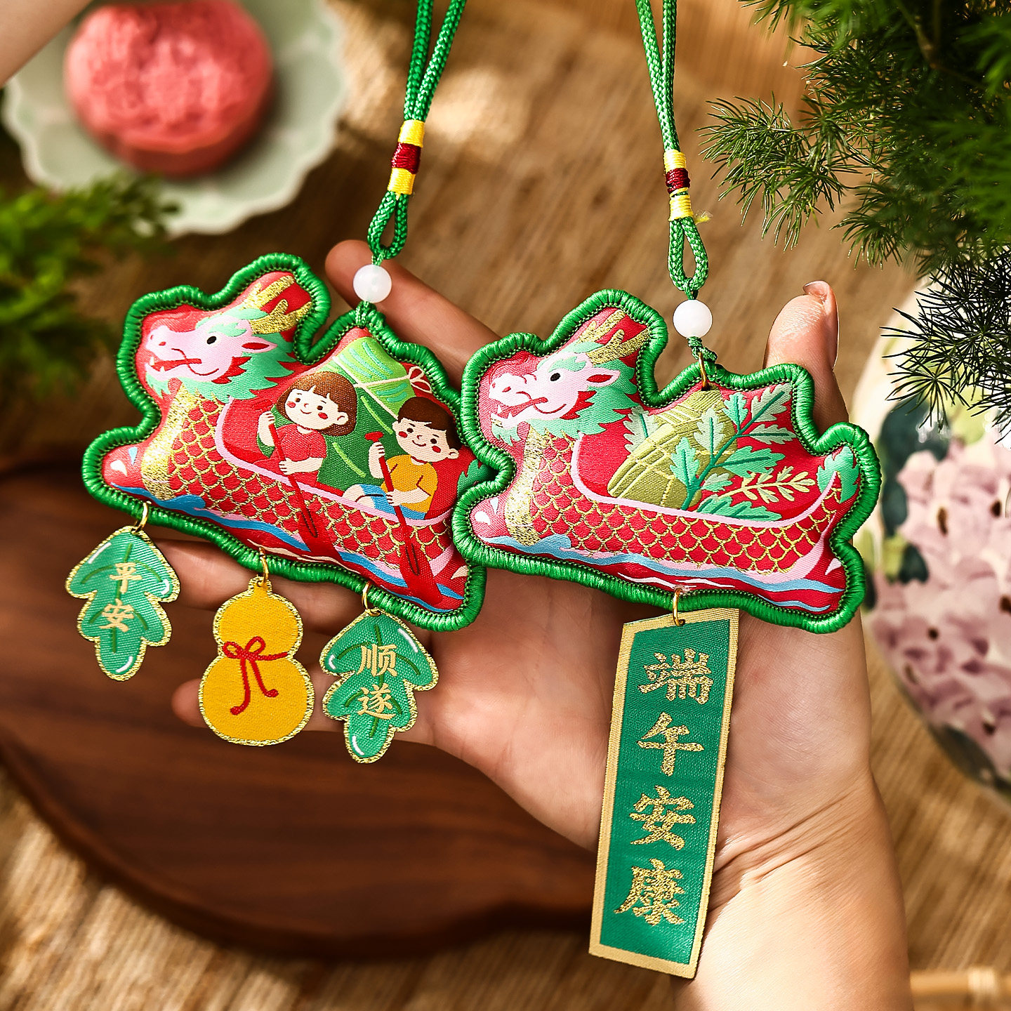 端午节龙舟香包香囊手工刺绣成品艾草驱蚊荷包平安护符袋车载挂件
