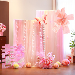 粉色婚房布置装饰结婚礼男女方卧室客厅晨袍拍照背景纱幔喜字kt板