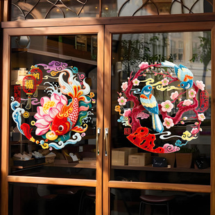 马年窗花静电贴2026新款春节过年福字门贴新年装饰品生肖剪纸年画