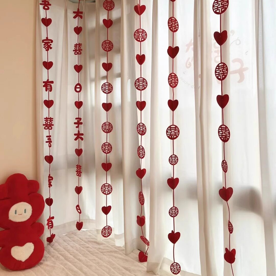 婚房布置装饰结婚喜字吊饰卧室新房门帘婚礼飘窗帘囍字拉花挂饰件