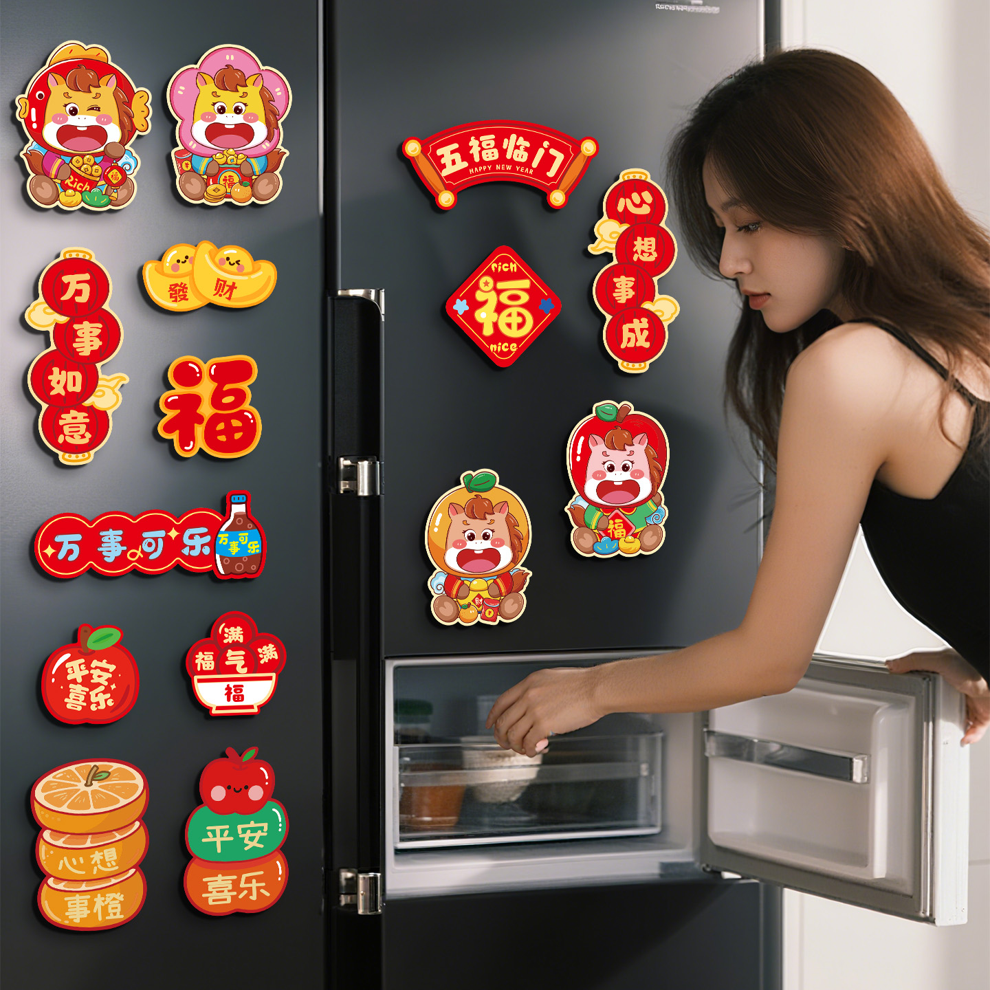 2026新款马年创意磁吸冰箱贴装饰