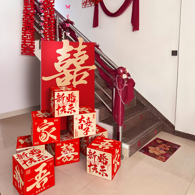 农村自建房结婚楼梯立体喜字摆件