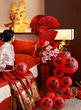 婚房布置套装结婚新房卧室床头红色喜字花簇婚礼晨袍拍照背景装饰