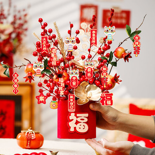 2026新年装饰品氛围布置红果挂件家庭商场景春节过年挂饰福桶摆件