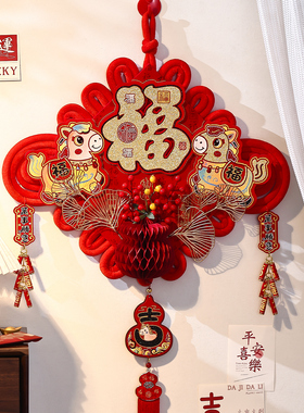 福字中国结挂件2026新款马年过年客厅高档挂饰新年入户门玄关装饰