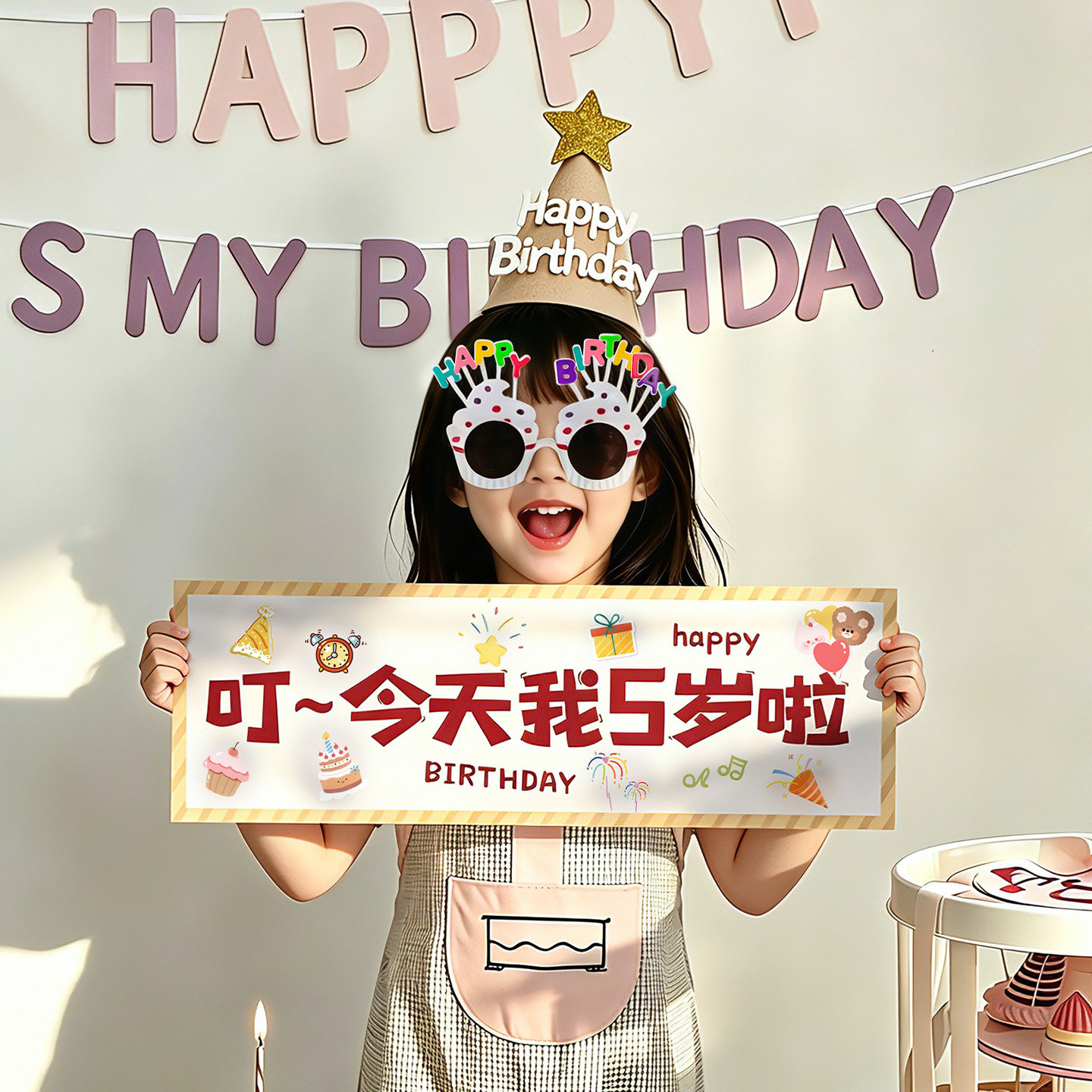 手持横幅仪式感装饰女孩生日快乐图片