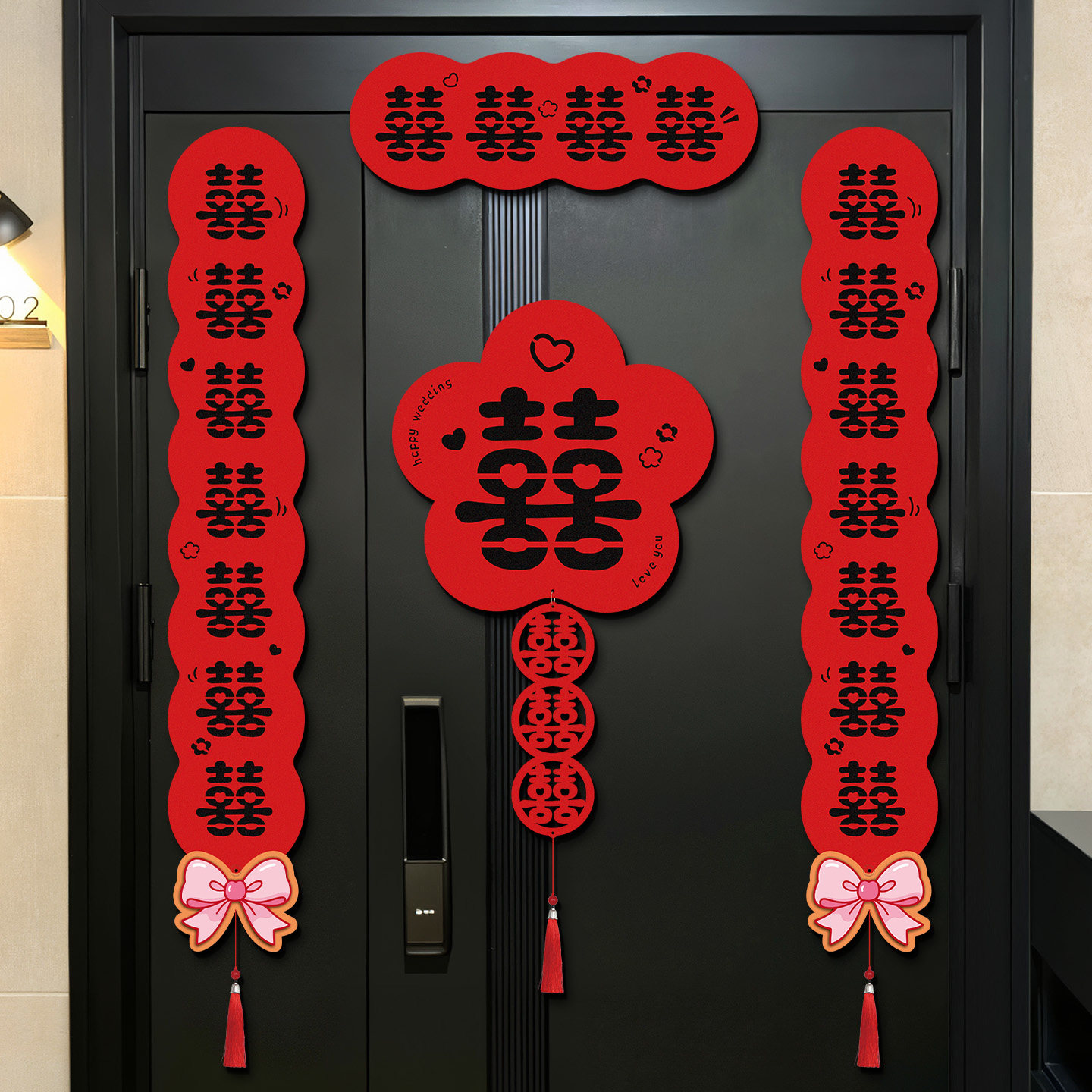 结婚磁吸毛毡喜字对联哈哈哈哈哈入户门贴婚房装饰卧室新婚礼布置