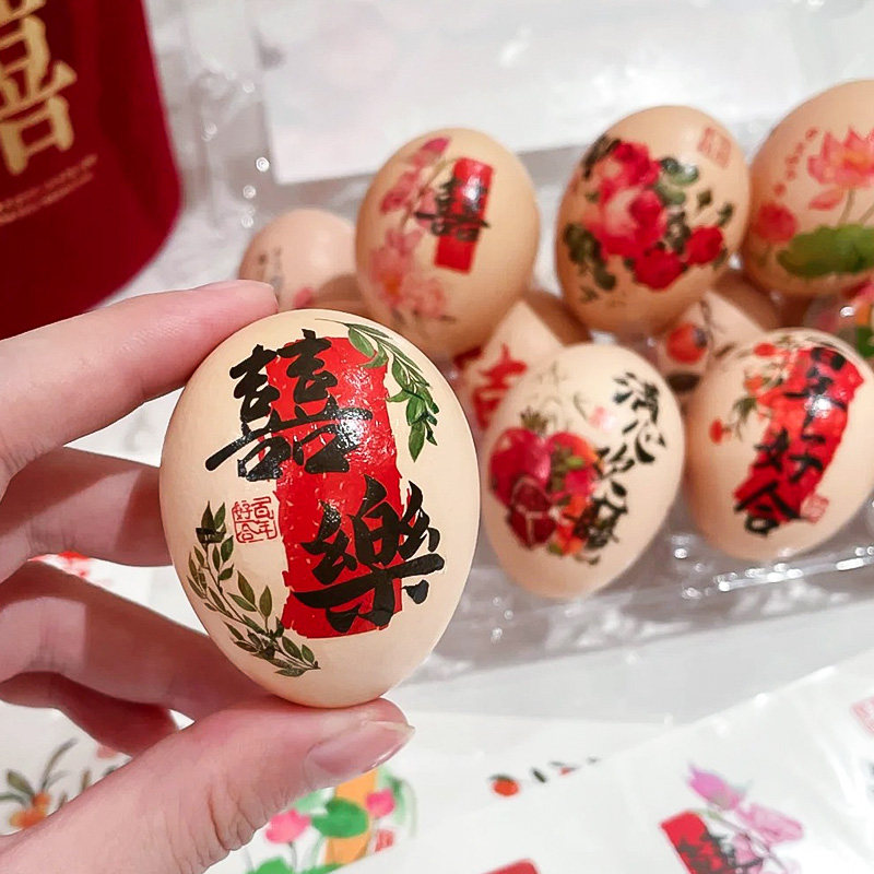 订婚宴喜字贴纸结婚专用鸡蛋贴囍字拍照道具婚房装饰婚庆用品大全,节庆用品/礼品,喜字/剪纸/贴纸,淘宝优惠券,粉丝福利购,淘宝优惠卷