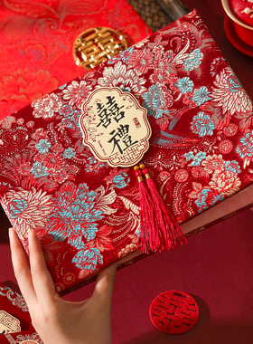 礼金簿结婚收礼单记账本婚礼嘉宾签名册登记本喜事人情礼簿签到本