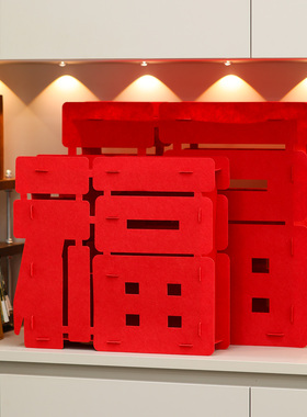 通用客厅2026新年快乐马年桌面