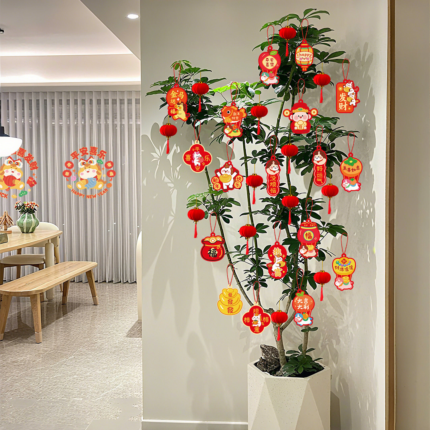 2026新款马年福字小挂件新年盆栽绿植装饰品春节过年场景氛围布置,节庆用品/礼品,挂饰/生肖挂饰,淘宝优惠券,粉丝福利购,淘宝优惠卷