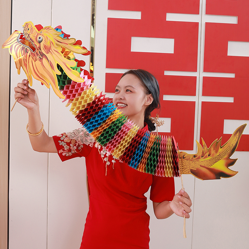 结婚新娘晨袍拍照道具手持剪纸舞龙婚礼创意摆拍神器堵门接亲游戏,节庆用品/礼品,堵门/游戏道具,淘宝优惠券,粉丝福利购,淘宝优惠卷