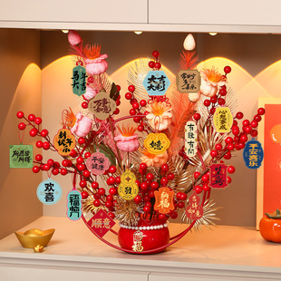 2026马年新年装饰品商场发财果福桶摆件春节过年玄关氛围布置挂件