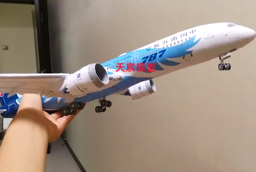 48元包邮1:120纸模型DIY手工拼装波音787客民飞机中国海南方航空