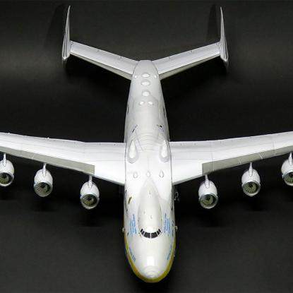 48元包邮手工纸模型飞机安-225重型战略远程运输机手工立体3D