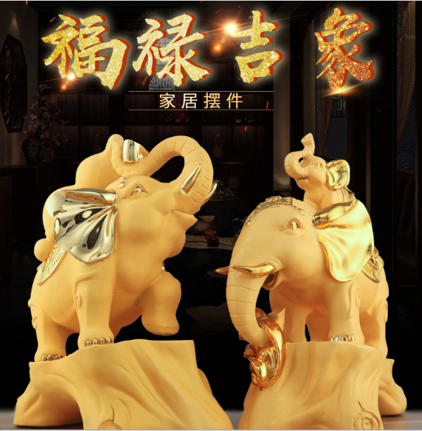 招財聚財風水開光旺財納福大象擺件工藝品家居店鋪公司擺設禮品