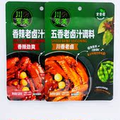 吉香居川至美老卤汁调料卤料五香香辣味四川传统风味卤鸡翅鸡爪