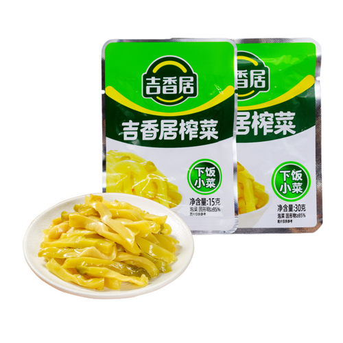 迷你小包装吉香居榨菜商用家用