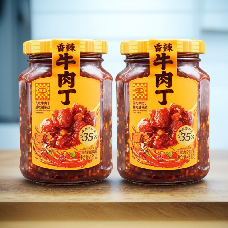 川南香辣牛肉丁牛肉酱四川风味瓶装开味下饭酱拌面酱夹馍酱下饭菜