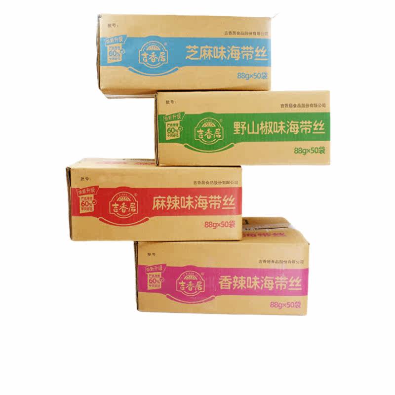 吉香居海带丝88g整件四川眉山麻辣味香辣芝麻野山椒味海带丝下饭